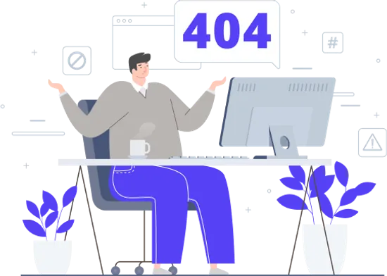 404 - Page Not Found